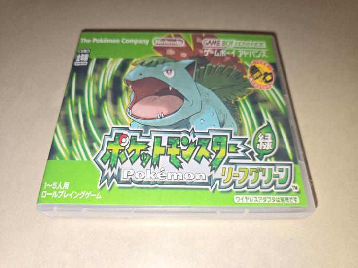 Pokemon LeafGreen JP Game Boy Advance GBA Game Case, Games en Spelcomputers, Games | Nintendo Game Boy, Zo goed als nieuw, Verzenden
