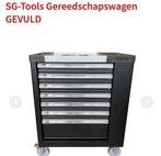 SG Tools gereedschapswagen nieuw 6 lades gevuld, Doe-het-zelf en Bouw, Nieuw, Gevuld, Ophalen