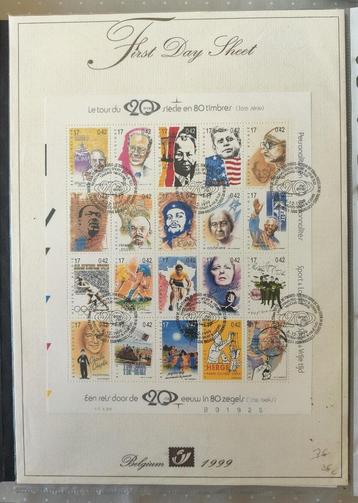 Een reis door de 20ste eeuw - FDS 1999 (1999) Stamp beschikbaar voor biedingen