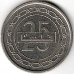 Bahrein : 25 Fils 2010 KM#24.2 Ref 15019, Postzegels en Munten, Munten | Azië, Midden-Oosten, Ophalen of Verzenden, Losse munt