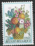 Belgie 1980 - Yvert 1967 /OBP 1968 - Gentse Floralien VI (PF, Timbres & Monnaies, Timbres | Europe | Belgique, Neuf, Envoi, Non oblitéré