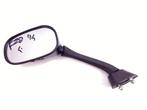 SPIEGEL LINKS Yamaha FZ 8 2011-2015 (FZ8 FAZER) (000457), Gebruikt