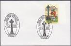 1995 - BELGIQUE - FDC La bataille de Fontenoy [Y&T 2599], Timbres & Monnaies, Timbres | Europe | Belgique, Non oblitéré, Avec enveloppe