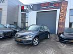 Volkswagen Tiguan, Auto's, Volkswagen, Voorwielaandrijving, Stof, Bedrijf, SUV of Terreinwagen