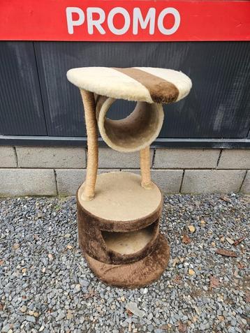Kattenkrabpaal kattenpaal kattenklim beige,bruin beschikbaar voor biedingen