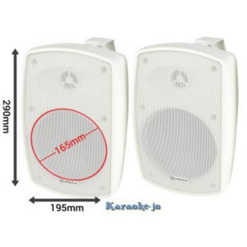 DAP EVO 6 - passieve 6.5-inch buiten speakers Wit beschikbaar voor biedingen