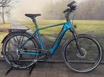 KTM Macina Style 730 Elektrische fiets | 750WH Accu - (85NM), Overige merken, Ophalen of Verzenden, Zo goed als nieuw, 50 km per accu of meer