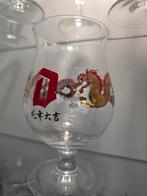 Duvel chinees Nieuwjaar 2024, Verzamelen, Biermerken, Ophalen of Verzenden, Zo goed als nieuw, Duvel