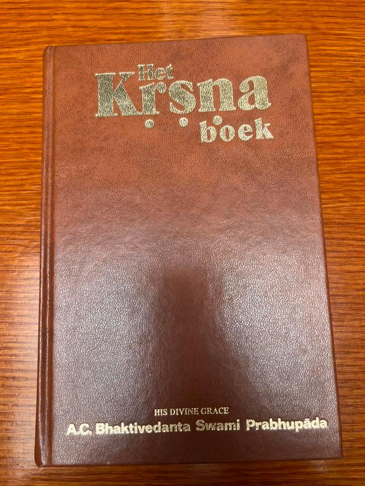 Het Krsna boek A.C. Bhaktivedanta, Boeken, Esoterie en Spiritualiteit, Zo goed als nieuw, Overige typen, Overige onderwerpen, Ophalen of Verzenden