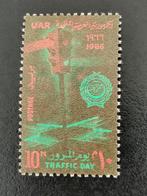 UAR Egypte 1966 - Dag van het autoverkeer - verkeerslicht **, Egypte, Ophalen of Verzenden, Postfris