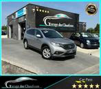 Honda CR-V 1.6 i-DTEC 2WD -! Eerste Prof.! - Trekhaak - Eu5b, Auto's, Voorwielaandrijving, Stof, Zwart, Parkeersensor