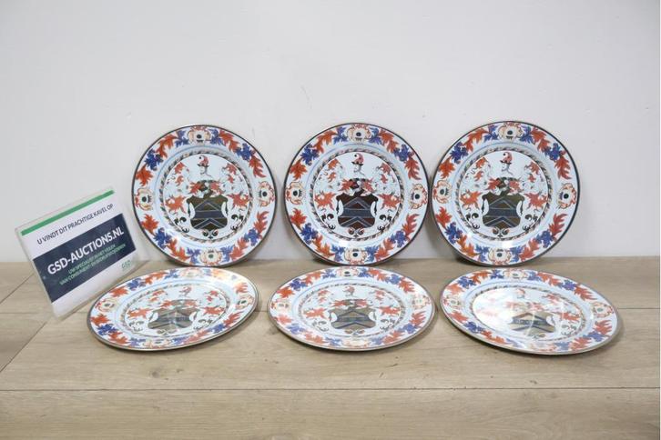 Set van 6 Vintage Engelse Gedenkborden, Verzamelen, Retro