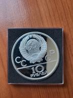 Zilveren munt. Olympische spelen., Postzegels en Munten, Munten | Europa | Niet-Euromunten, Ophalen of Verzenden