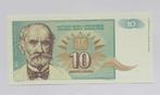 Joegoslavië  10 Dinara 1994, Postzegels en Munten, Bankbiljetten | Europa | Niet-Eurobiljetten, Ophalen of Verzenden, Joegoslavië