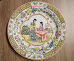 Chinees porseleinen bord, Antiek en Kunst, Ophalen of Verzenden