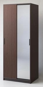 Kast IKEA Trysil, Maison & Meubles, Armoires | Penderies & Garde-robes, Avec porte(s), 25 à 50 cm, 150 à 200 cm, 50 à 100 cm
