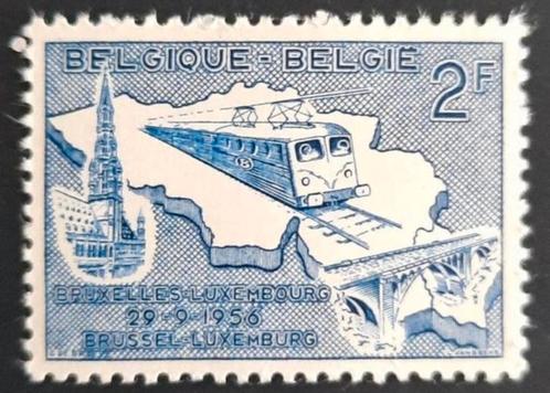 België: OBP 996 ** Spoorlijn 1956., Postzegels en Munten, Postzegels | Europa | België, Postfris, Orginele gom, Treinen, Zonder stempel