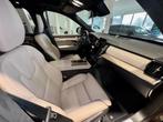 NEW MODEL T8 PLUG IN 455PK ALLE OPTIES/B&W/22/4C/TREKH-15%, Auto's, Leder, Hybride Elektrisch/Benzine, SUV of Terreinwagen, 29 g/km