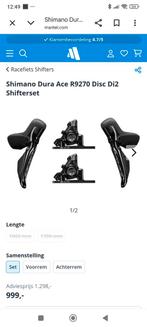 Shimano Dura Ace di2 disc shifterset, Fietsen en Brommers, Fietsonderdelen, Ophalen, Nieuw