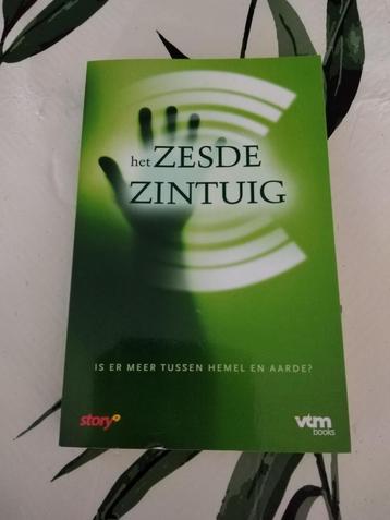 Het zesde zintuig. VTM boek beschikbaar voor biedingen