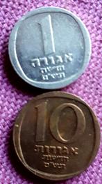 ISRAËL : 1 +10 NEW AGOROT 1981 KM 105 & 108, Postzegels en Munten, Munten | Azië, Midden-Oosten, Ophalen of Verzenden, Losse munt
