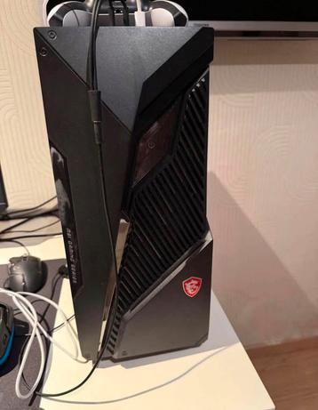 Pc gaming beschikbaar voor biedingen