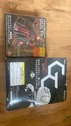 Guilty crown-  manga, Verzamelen, Ophalen, Zo goed als nieuw