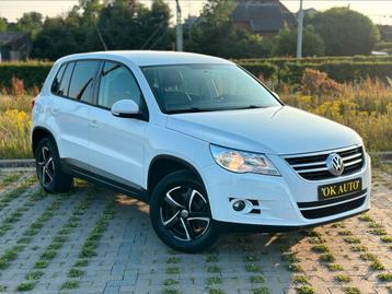 Vw Tiguan 1.4 TSI Garantie - 12 maanden beschikbaar voor biedingen