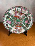 Vintage Chinese bord en schaal, Antiek en Kunst, Ophalen