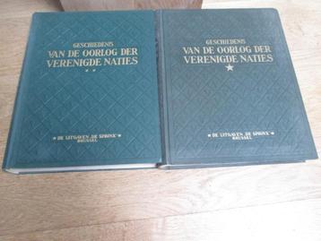 Geschiedenis van de oorlog der Verenigde Naties - 2 delen beschikbaar voor biedingen