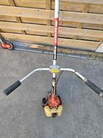 Bosmaaier, Tuin en Terras, Bosmaaiers, Ophalen, Gebruikt, 30 tot 50 cm, Benzine
