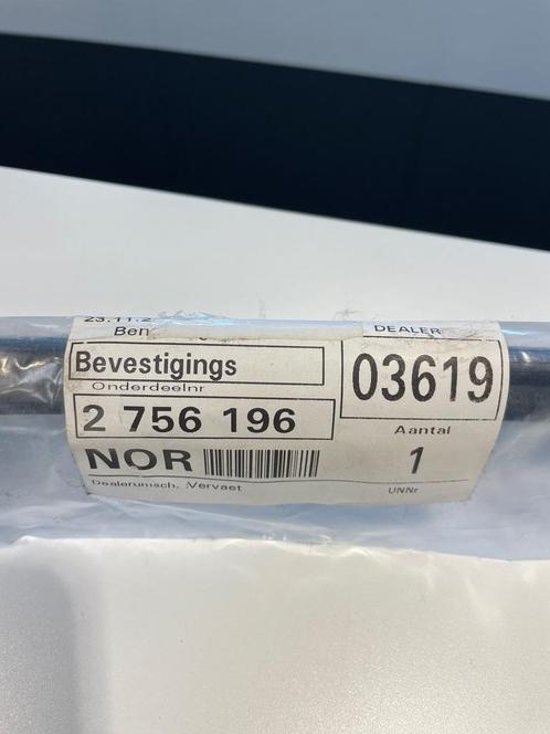 MINI R56 R57 Schutbordstrip 51532756196, Auto diversen, Auto-accessoires, Nieuw, Ophalen of Verzenden