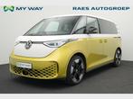 Volkswagen ID.Buzz ID.Buzz 77 kWh Pro, Auto's, Volkswagen, Automaat, Monovolume, Overige kleuren, Elektrisch