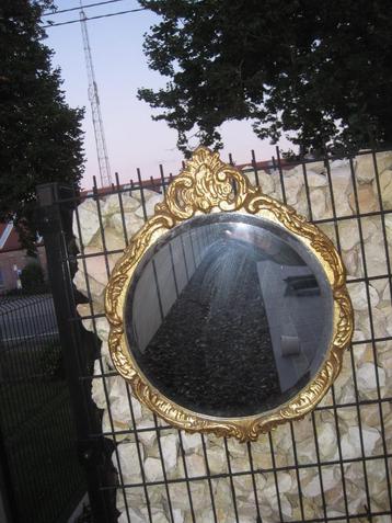 Spiegel beschikbaar voor biedingen