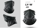 Ski, fiets, motor masker, Sport en Fitness, Ophalen of Verzenden, Nieuw, Ski
