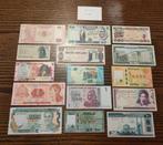 Lot van 15 verschillende UNC wereld biljetten, Postzegels en Munten, Munten en Bankbiljetten | Verzamelingen, Ophalen of Verzenden