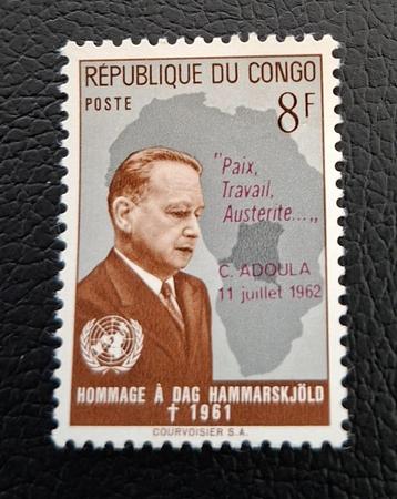 Postzegel Republiek Congo OBP 472** beschikbaar voor biedingen
