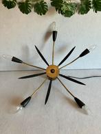 Vintage spider sputnik space age mcm jaren 50 plafondlamp., Huis en Inrichting, Lampen | Losse lampen, Ophalen of Verzenden, Gebruikt