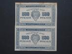 2x 500 roubles 1921 Russie p-111b, Envoi, Russie, Billets en vrac