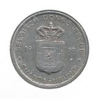 12627 * CONGO - BOUDEWIJN * 1 frank 1959 * Pr., Verzenden
