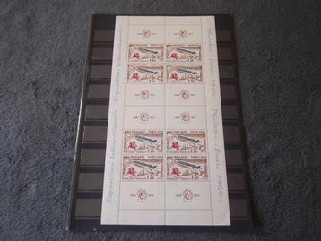 FR_1 – Frankrijk – Philatec 1964 – Space - Vel(8) – MNH beschikbaar voor biedingen