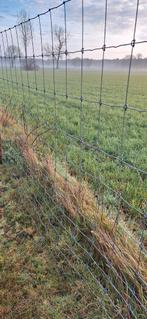 Ursusdraad heavy, Dieren en Toebehoren, Schapen, Geiten en Varkens