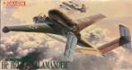 Dragon 1/48 Heinkel 162 Salamander, Hobby en Vrije tijd, Modelbouw | Vliegtuigen en Helikopters, Nieuw, Overige merken, Groter dan 1:72
