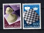 JOEGOSLAVIE Yt. 1366/1367 MNH 1972, Ophalen of Verzenden, Joegoslavië, Postfris