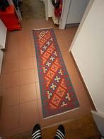 Tapis oriental fait main IKEA, Ophalen, Overige kleuren, 200 cm of meer, 50 tot 100 cm
