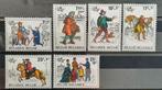 België: OBP 2071/76 ** Belgica 1982., Frankeerzegel, Ophalen of Verzenden, Zonder stempel, Postfris