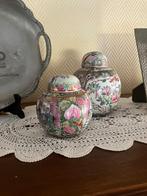 Chineese vaas, Antiek en Kunst, Ophalen