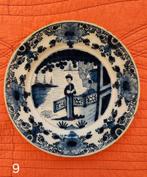 Delfts schaaltje met Chinees decor., Antiek en Kunst, Ophalen