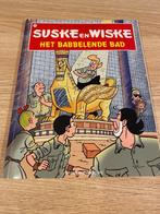 Suske en Wiske 299 - Het babbelende bad, Zo goed als nieuw, Ophalen, Eén stripboek, Willy vandersteen