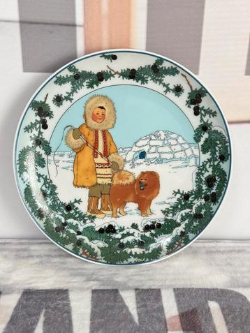 Villeroy Boch Heinrich Unicef wandbord Onze kinderen No-6 beschikbaar voor biedingen